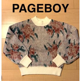 ページボーイ(PAGEBOY)の美品　PAGEBOY 花柄ニット(ニット/セーター)