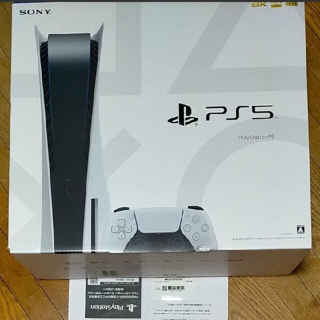 PlayStation - SONY PlayStation5 CFI-1000A01 新品未開封