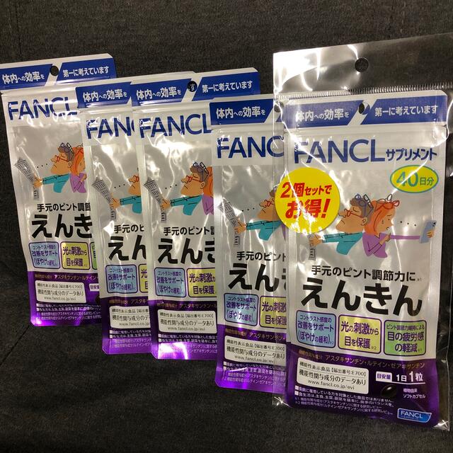 その他FANCL えんきん　40日分　6セット