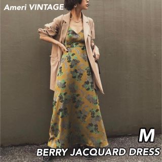 アメリヴィンテージ  BERRY JACQUARD DRESS