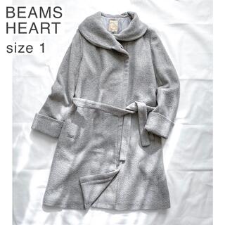 ビームス(BEAMS)のBEAMS HEART ウール混 ロング丈 コート グレー ビームスハート(ロングコート)