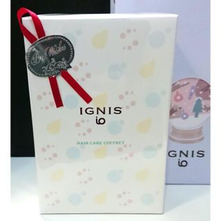 イグニス(IGNIS)の★専用★1441 未使用 イグニス イオ ヘアケアコフレ セット(ヘアケア)