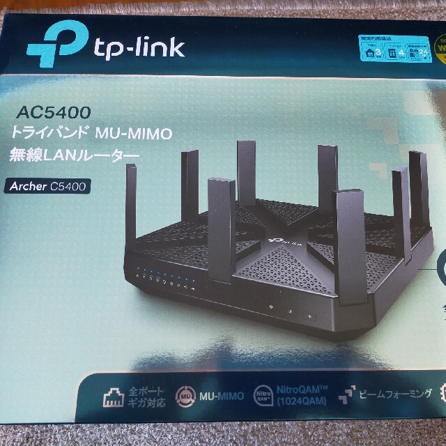 TP-Link Archer AC5400  無線LANルーターPC周辺機器