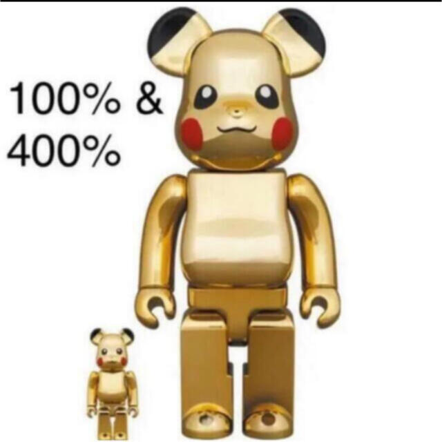 新品未開封BE@RBRICK ピカチュウ Ver.100％ & 400%