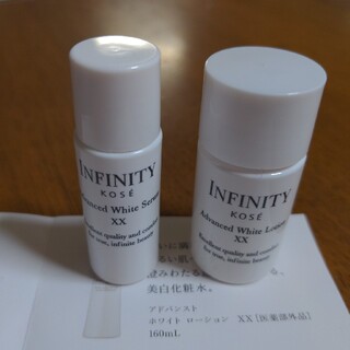 インフィニティ(Infinity)のどらみちゃん様専用　コーセー　INFINITYアドバンストホワイト(サンプル/トライアルキット)