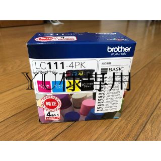 ブラザー(brother)のLC111-4PK   ブラザーインク(オフィス用品一般)