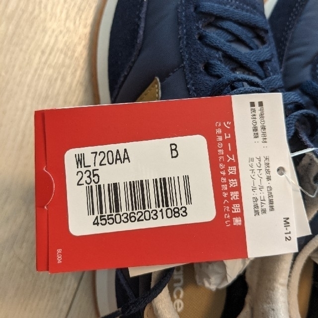 New Balance(ニューバランス)の新品未使用　New Balance　720　ネイビー　23.5cm レディースの靴/シューズ(スニーカー)の商品写真