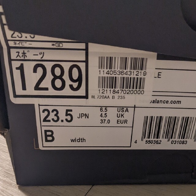New Balance(ニューバランス)の新品未使用　New Balance　720　ネイビー　23.5cm レディースの靴/シューズ(スニーカー)の商品写真