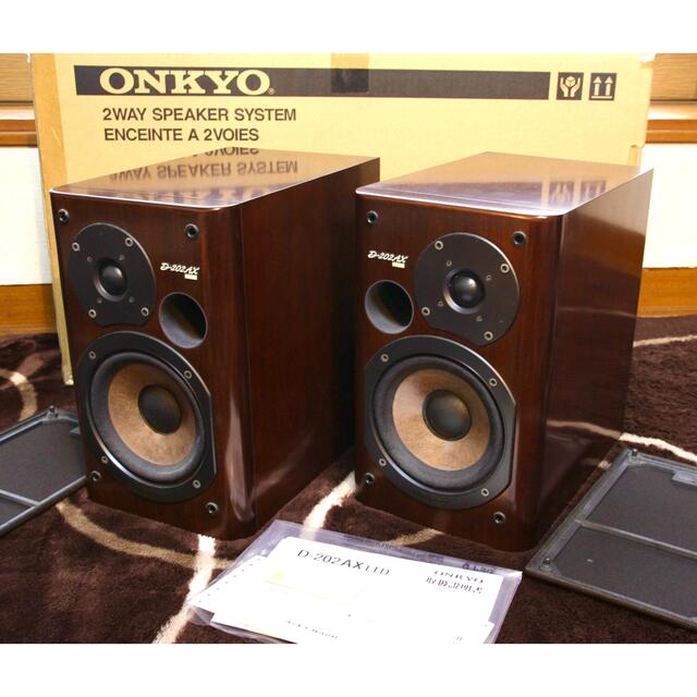 ONKYO(オンキヨー)の極上品 定価94000円名機D-202AXLTD D-202AXリミテッドLTD スマホ/家電/カメラのオーディオ機器(スピーカー)の商品写真