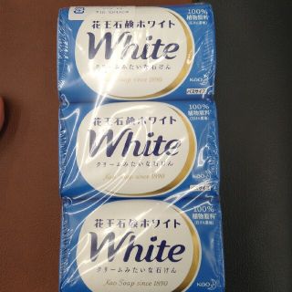 花王ホワイト バスサイズ(3コ入)(ボディソープ/石鹸)