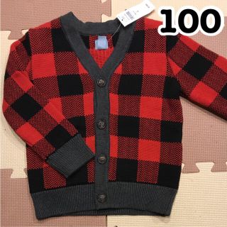 ベビーギャップ(babyGAP)のbaby GAP ベビーギャップ　カーディガン　アウター　100cm(カーディガン)