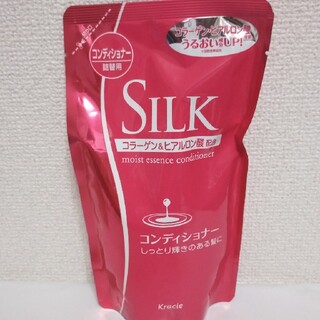 シルク モイストエッセンス コンディショナー 詰替用(350ml)②(コンディショナー/リンス)