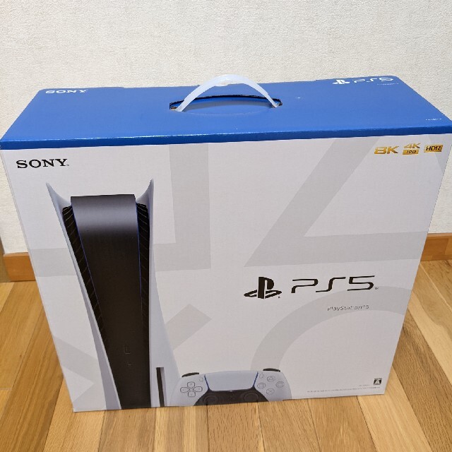 【新品】PlayStation5 通常版