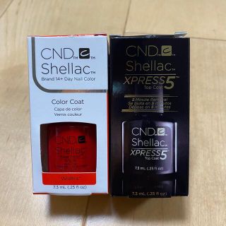 シーエヌディー(CND)の値下げ☆ CND シェラック ジェル2本セット(カラージェル)