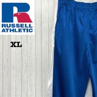 ラッセルアスレティック　ジャージ　パンツ　ブルー　刺繍ロゴ　スポーツ　XL.(その他)
