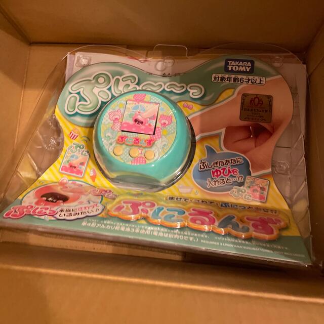 タカラトミー ぷにるんず ミント  新品未使用/未開封