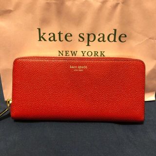 ケイトスペードニューヨーク(kate spade new york)のKate spade 長財布　赤☆完売カラー(財布)