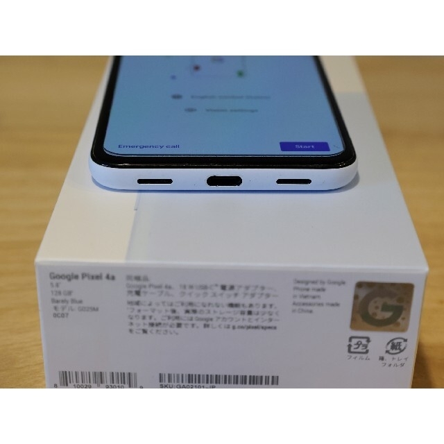 スマホGoogle Pixel 4a 128G Barely Blue SIMフリー