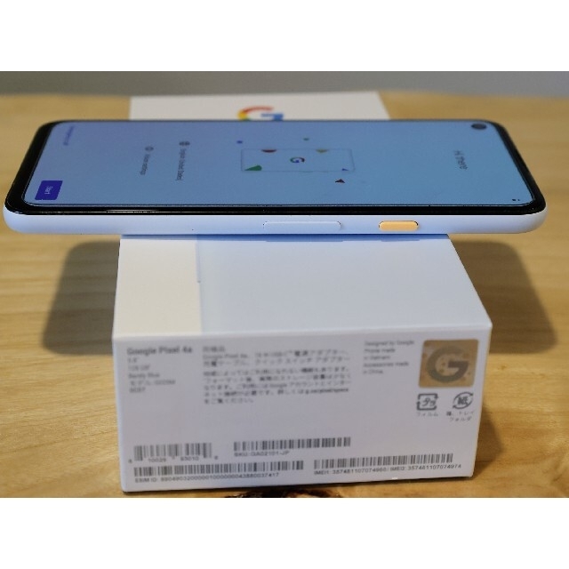 スマホGoogle Pixel 4a 128G Barely Blue SIMフリー