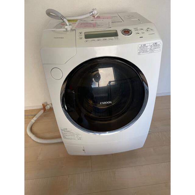 東芝(トウシバ)のTOSHIBAドラム式洗濯機TWーZ9500R スマホ/家電/カメラの生活家電(洗濯機)の商品写真