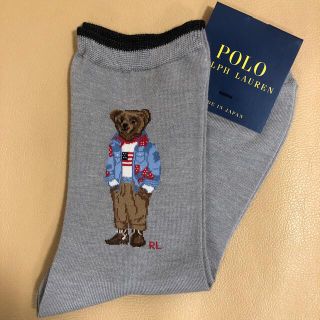 ポロラルフローレン(POLO RALPH LAUREN)の新作新品　レディース  ポロラルフローレン　超人気ベアー柄毛ソックス　日本製(ソックス)