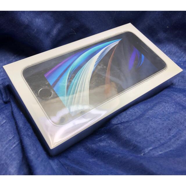 ☆新品未開封☆利用制限かからない☆SIMロック解除済シムフリーiPhone SE-