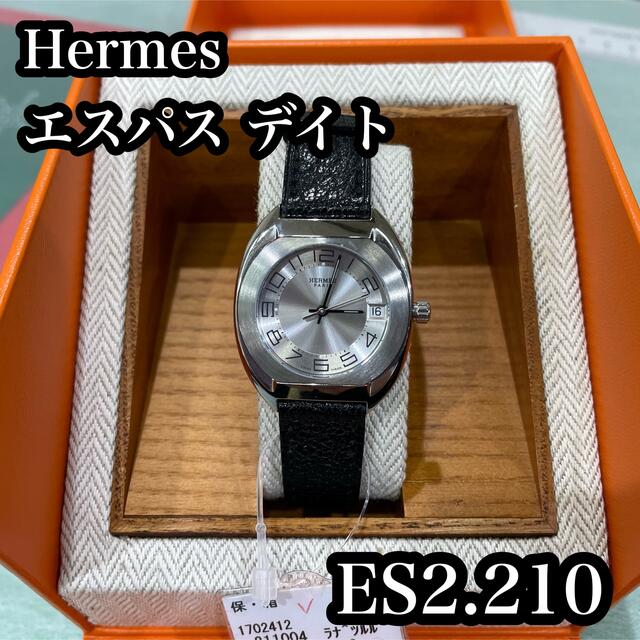 Hermes ES2.210 エスパス デイト 革ベルト 腕時計(アナログ)