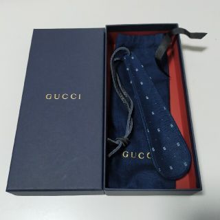 グッチ(Gucci)のGUCCI　シューホーン（靴べら）(その他)