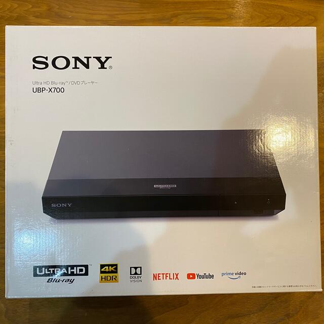 らくらくメ SONY DVDプレーヤー Blu-rayブルーレイ CBUjJ-m70943101521 ...