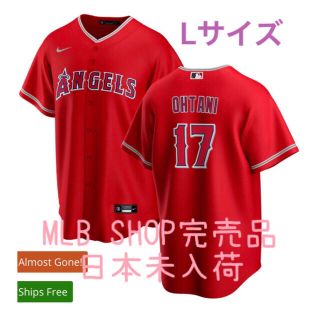 ナイキ(NIKE)の【正規品】【大谷選手着用】 NIKE エンゼルス レプリカ ユニフォーム L(ウェア)