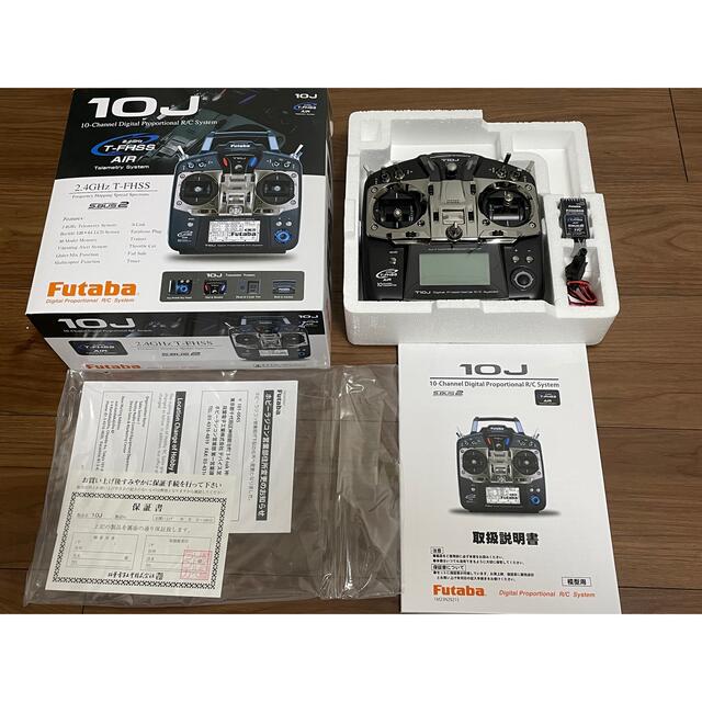 ホビーラジコンFutaba 10J 2.4GHz T-FHSS AIR プロポ