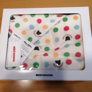 ミキハウス(mikihouse)のバスポンチョ　ミキハウス(バスローブ)