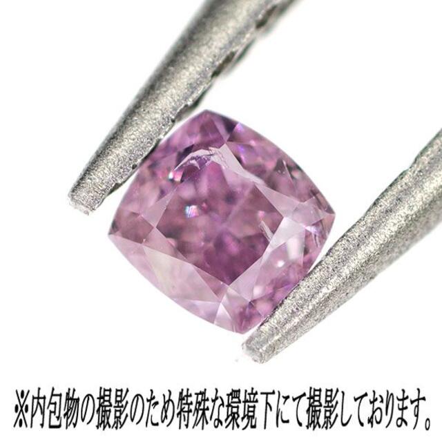 希少天然ピンクダイヤモンド ルース 2点セット レディースのアクセサリー(その他)の商品写真