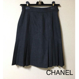 シャネル(CHANEL)のCHANEL ヴィンテージ お洒落なプリーツスカート(ひざ丈スカート)