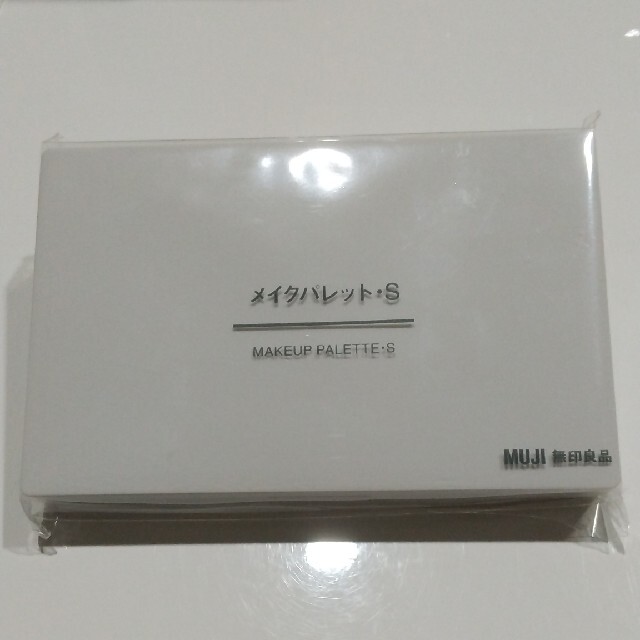 MUJI (無印良品)(ムジルシリョウヒン)の【keiko様】無印良品★メイクパレットS★未開封新品★スキンケア基礎化粧品 コスメ/美容のスキンケア/基礎化粧品(その他)の商品写真