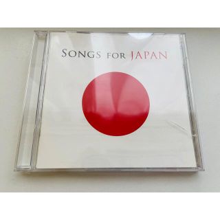 ころぱん様専用★Songs for Japan アルバム 2枚組 洋楽(ポップス/ロック(洋楽))