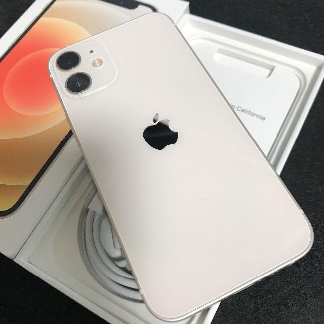 iPhone(アイフォーン)の【新品/SIMフリー】iPhone 12 mini 64GB★一括購入② スマホ/家電/カメラのスマートフォン/携帯電話(スマートフォン本体)の商品写真