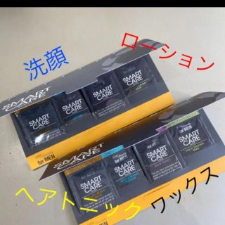 ディーエイチシー(DHC)のDHCメンズアメニティセット　洗顔　ローション　ヘアトニック　ワックス(サンプル/トライアルキット)