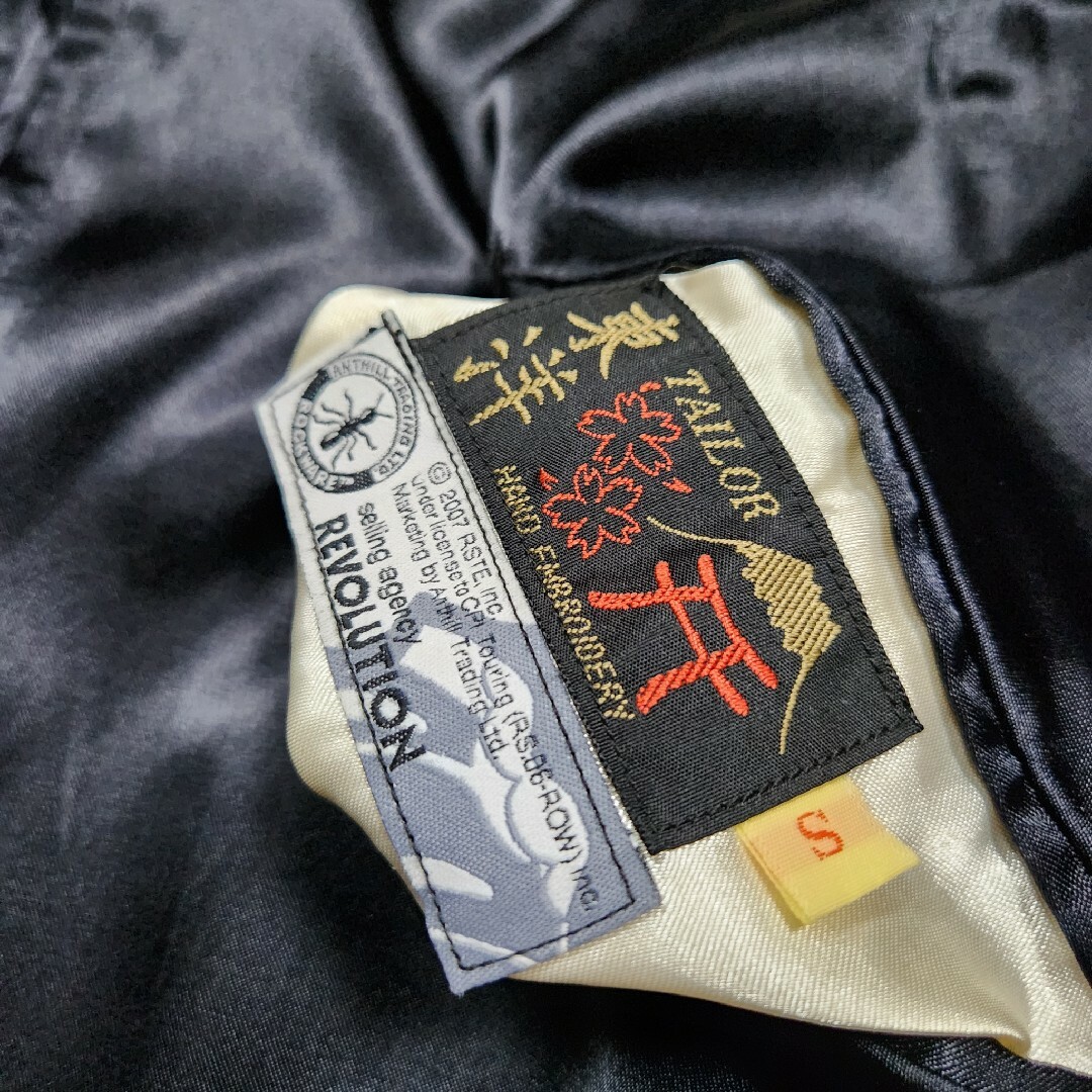Talor Toyo - THE ROLLING STONES×東洋エンタープライズ Talor Toyo - THE ROLLING STONES×東洋エンタープライズ