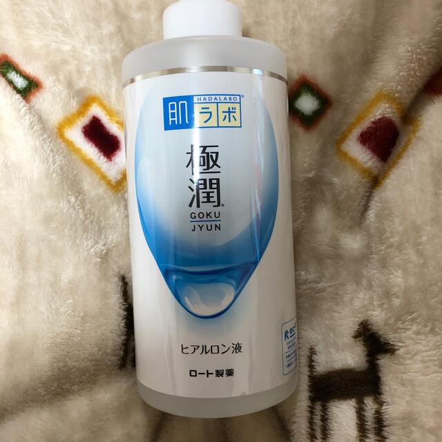 肌ラボ 極潤ヒアルロン液 大容量ポンプ 400ml(大容量ポンプ) 4本セット