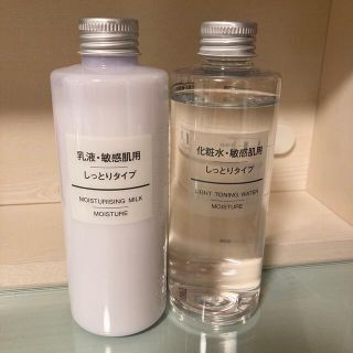 ムジルシリョウヒン(MUJI (無印良品))の【無印良品】敏感肌用 化粧水と乳液(化粧水/ローション)