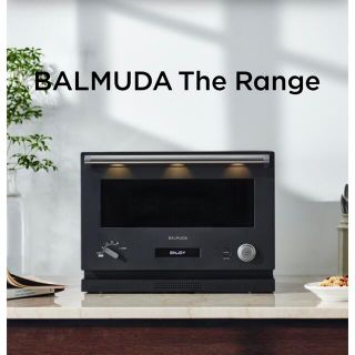 バルミューダ(BALMUDA)の【美品】BALMUDA The Range ブラック(電子レンジ)