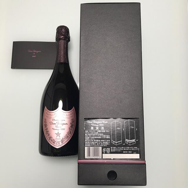 Dom Perignon Rose Vintage 2000