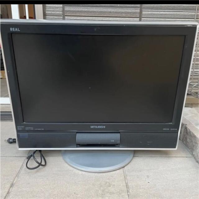 三菱液晶テレビ　LCD-H20MX75B　20インチ BCASカード添付