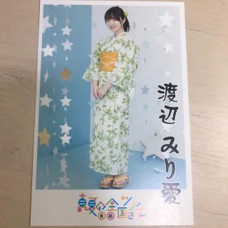 ノギザカフォーティーシックス(乃木坂46)の元乃木坂46 渡辺みり愛　ポストカード(女性アイドル)