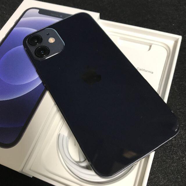 iPhone(アイフォーン)の【新品/SIMフリー】iPhone 12 mini 64GB★一括購入 スマホ/家電/カメラのスマートフォン/携帯電話(スマートフォン本体)の商品写真