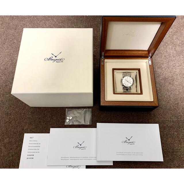Breguet(ブレゲ)のブレゲ  マリーンⅡ ラージデイト 5817ST/12/SV0 旧ブレス メンズの時計(腕時計(アナログ))の商品写真