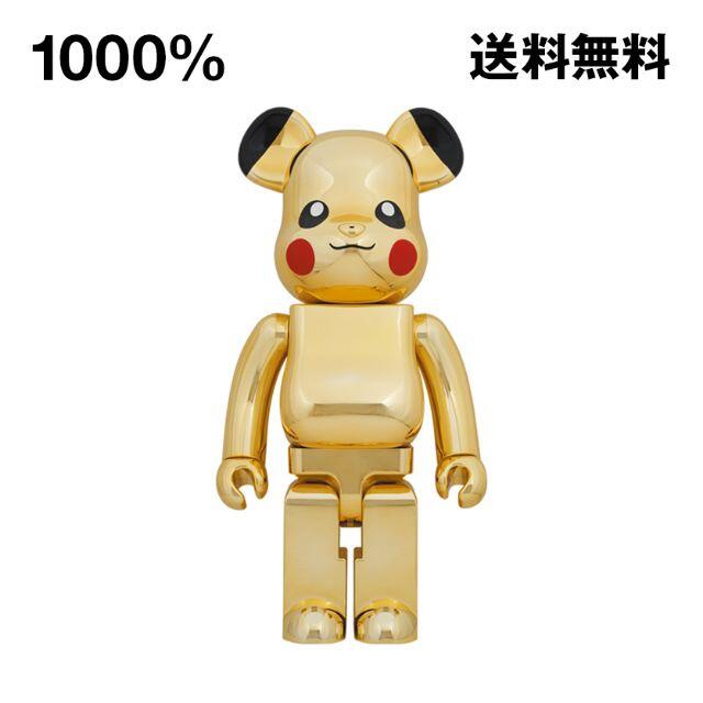 BE@RBRICK ピカチュウ GOLD CHROME Ver. 1000％