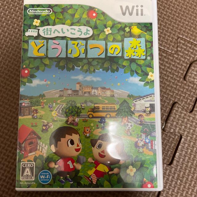 Wii(ウィー)の街へいこうよ どうぶつの森 Wii エンタメ/ホビーのゲームソフト/ゲーム機本体(家庭用ゲームソフト)の商品写真