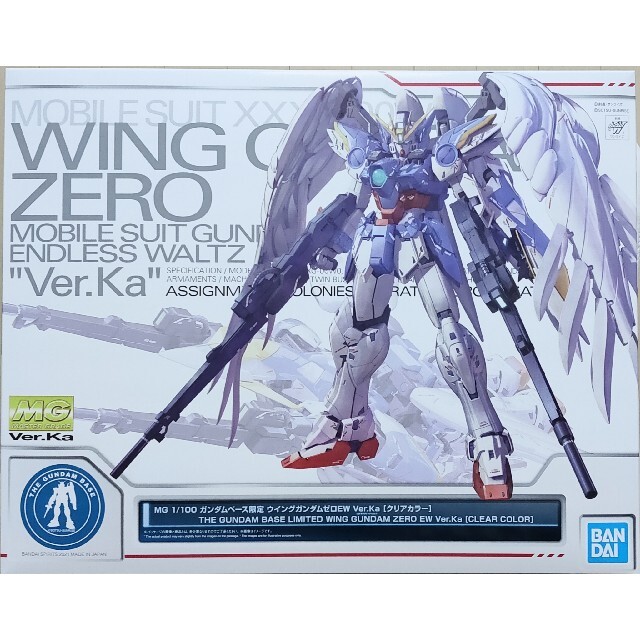 正規販売店】 新品 ガンプラ キャラホビ2005限定版 1 100 ウィング